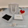 Jindi's lipstick box