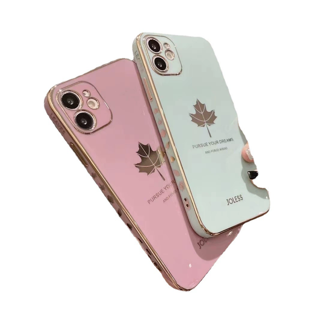Подходит для Xiaomi 11 Redmi 9A цветной боковой 6D электро-покрытие чехол для телефона, ровный край, мелкие отверстия, защита глаз, кленовые листья, полностью обернутый мягкий