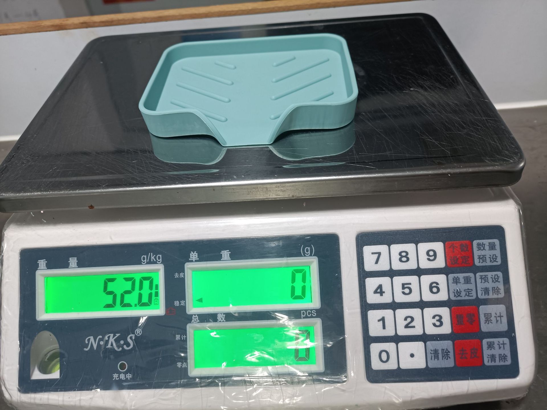 微信图片_20230923155239