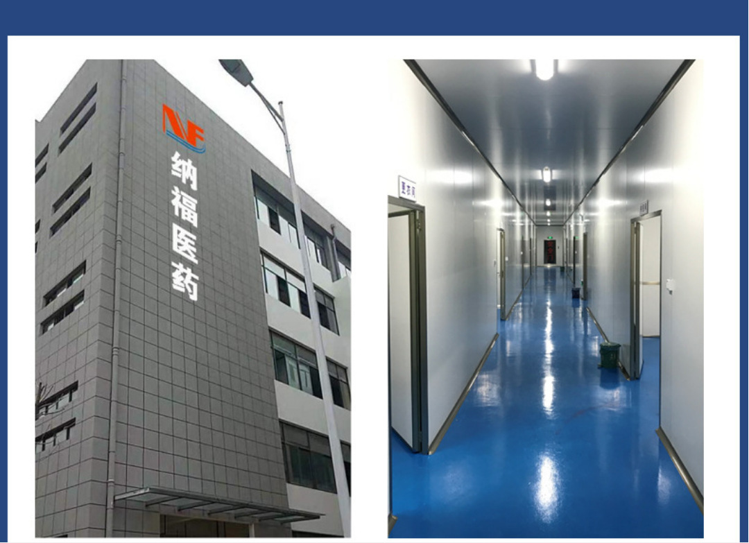 微信图片_20250223165259