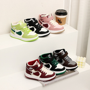Children's Shoes, Girls' High-Top Sneakers, 2025 Spring and Autum New Boys' Shoes, Medium and Large Kidsren's High-Top Sneakers, Trendy Brands