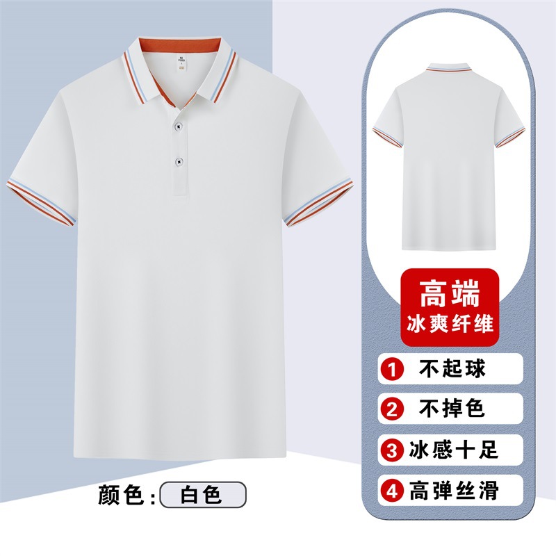 Trajes de trabajo de verano de seda de hielo camiseta de manga corta logotipo de bordado corporativo equipo polo camiseta personalizada nueva actividad