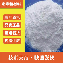 CPVC�ܲķ��������ˮ������ˮ�ܻ�����������������ԭ�������|