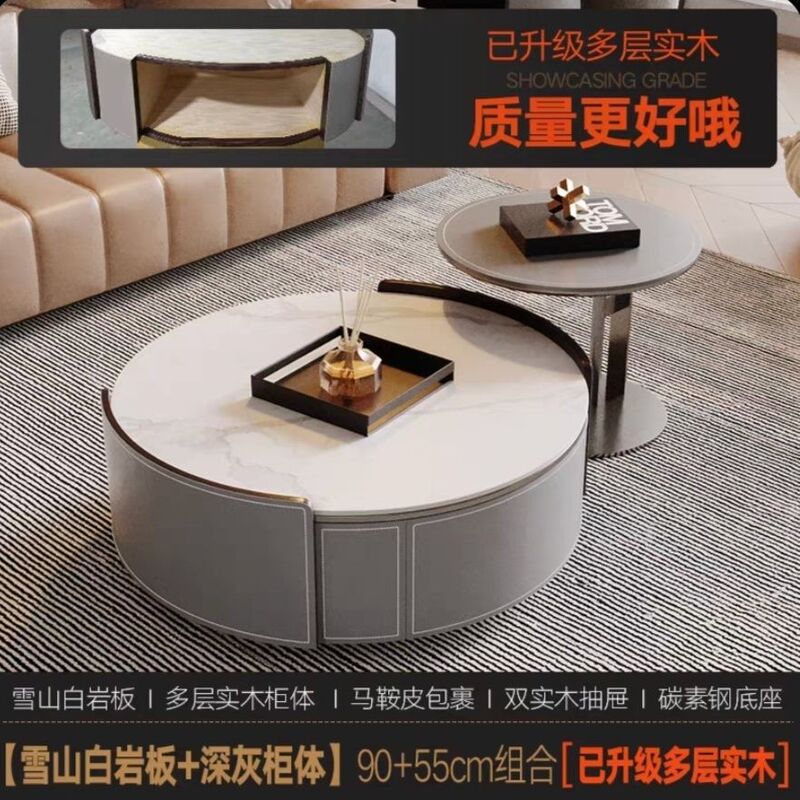 意式轻奢马鞍皮岩板圆形茶几电视柜小户型客厅大小圆实木茶几组合|undefined