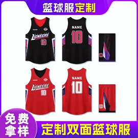 足球服;橄榄球服;其他球服