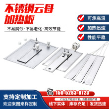 Sl430PĸӟӟƬ늟l220vģ߼ӟ