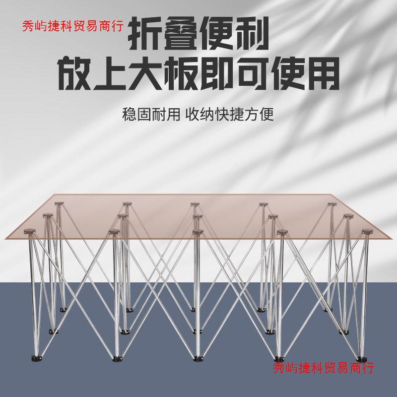 新款蜘蛛腿木工工作台简易便携架子折叠移动伸缩支架摆摊装修瓷砖