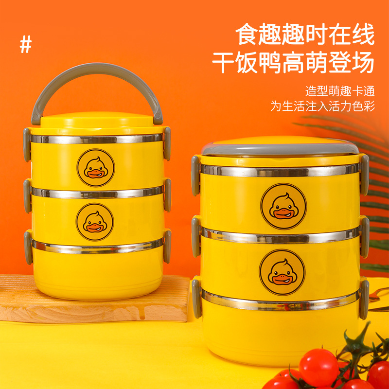 304 caja de almuerzo aislada de pato amarillo de acero inoxidable doble capa multi-capa estudiante trabajador de oficina portátil caja de almuerzo entrega de regalo