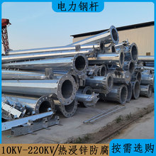 10KV�λ�·䓹ܗU���a�S�� ���ݔ�䓗U�r�� 12���늾��U����