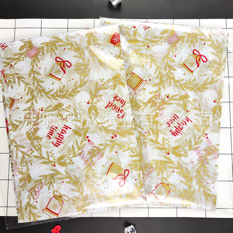 종이 접기 배깅 연락처 고객 서비스