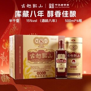 ��Խ��ɽ�S�Ǝ�ؽ����ꐻ����500ml*6ƿ�Y���b���Z��ԭᄾ�