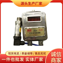 矿山施工设备;轨道交通器材;工程建筑机械