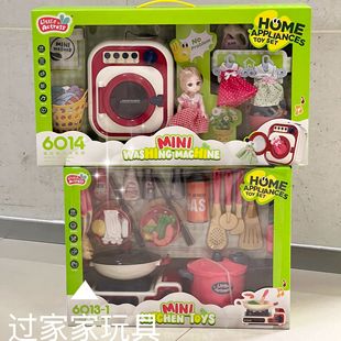 ɽķͬ���ُ�N��Ů���^�Ҽ����������șCˮ��ե֭�C���攇��C