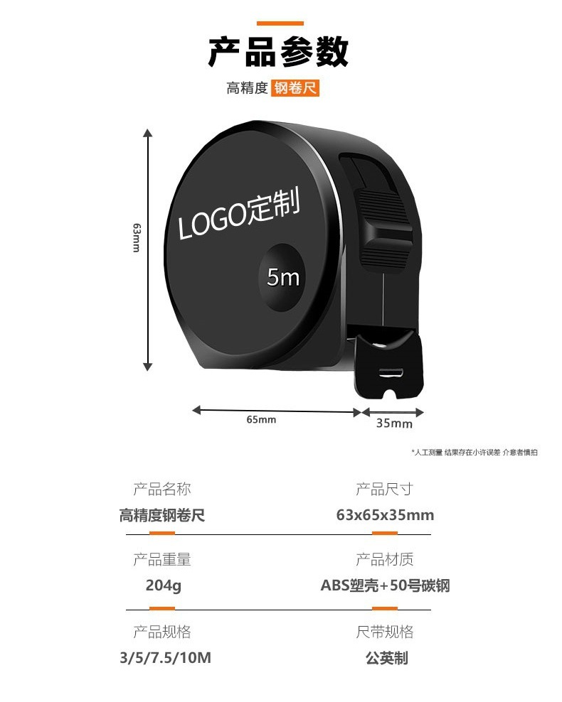 O1CN01pe9ZbM1LmgWdV7CIL_!!2218672551342-0-cib.jpg?__r__=1730431503123