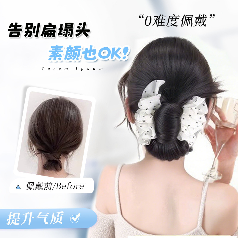 黒と白の水玉模様の鶏毛のボールヘッドウィッグ、レイジーな雰囲気のヘアスタイル、ナチュラルでふわふわ|undefined
