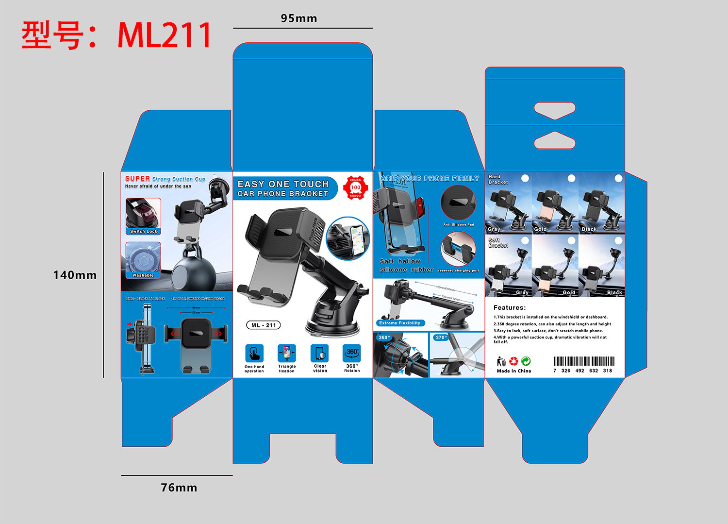 ML-211.jpg
