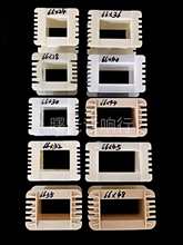 ����׃�����Ǽ�EI66���ֹǼ��zо����22о��Ȧ�S��26-50�B��