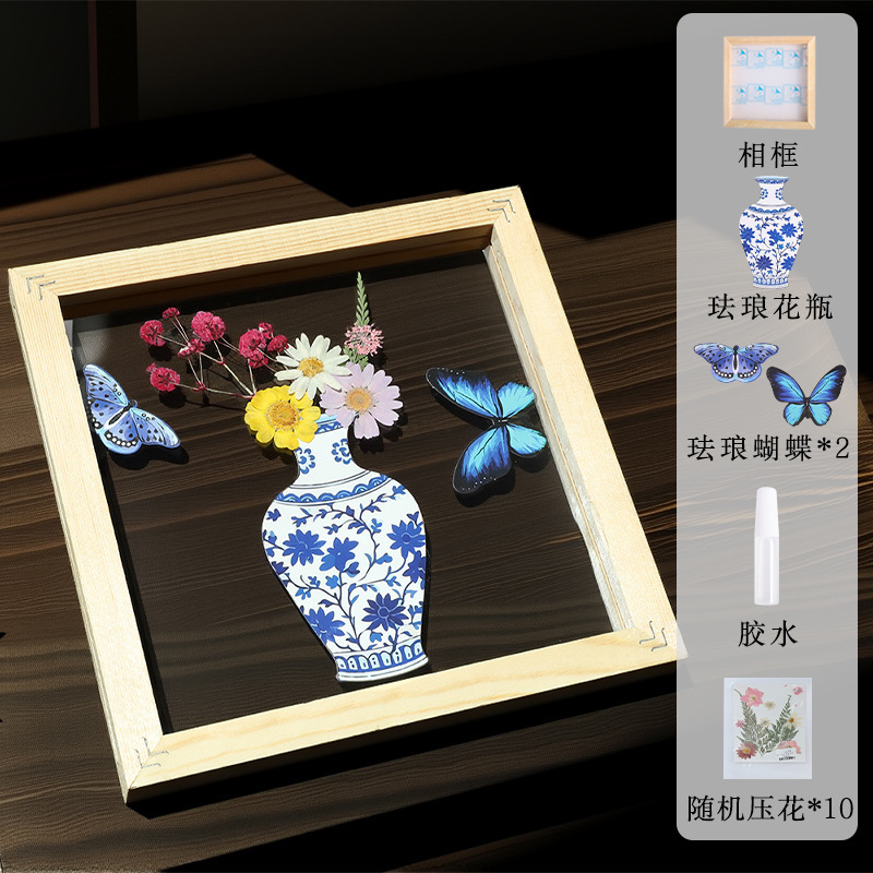 珐琅工艺相框客厅摆件DIY插花家居装饰儿童的生日礼物玩具团建|undefined