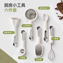 ���P䓏N��С�������b�๦�ܼ�����Ƥ�������^�V�W�_ƿ���o