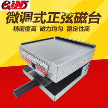 ̨����չGIN-54170΢�{ʽ���Ҵ�̨����б�����PMSP35SA/47SA/66SA