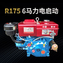 单缸柴油机常州175R180小型6 8匹马力水冷发动机拖拉机农用电启动