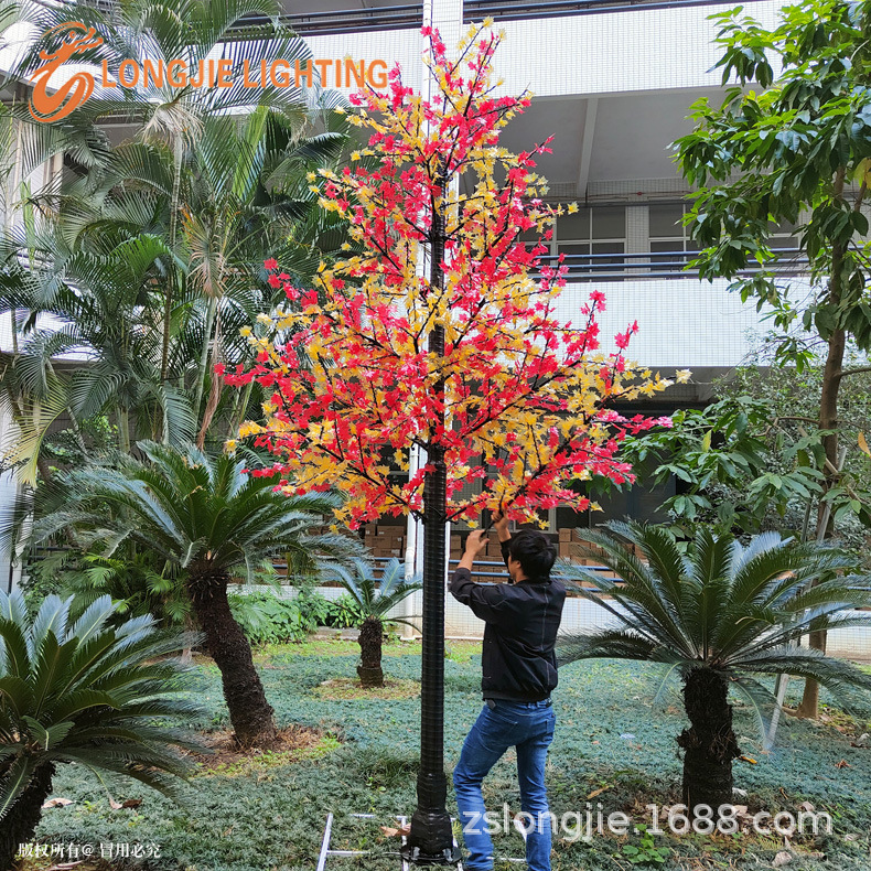 4752�� ��4.5�� LED��Ҷ�������ƻ��⾰���������ڽֵ���