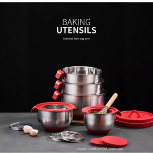 Thickened Silicone Bottom Handle Bowl Salad Bowl with Lid Salad Bowl Baking and Stirring
