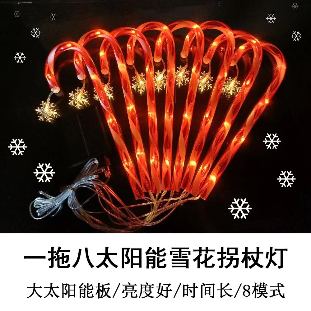 Navidad transfronteriza caramelo muletas lámpara solar césped patio atmósfera festiva decoración Lollipop lámpara de suelo