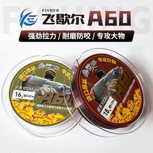 �wЪ��A60���M��ԭ�zA60����ܛ��������ĥ�����Ӿ����\�����~��