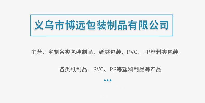 23343847873_1276049929(1)