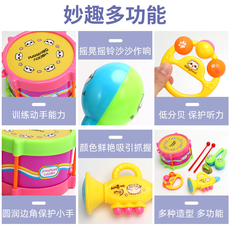 Bebé golpe de mano de doble cara juguete pequeño tambor de cintura instrumento musical para niños martillo de arena Cuerno conjunto de cinco piezas juguetes infantiles al por mayor