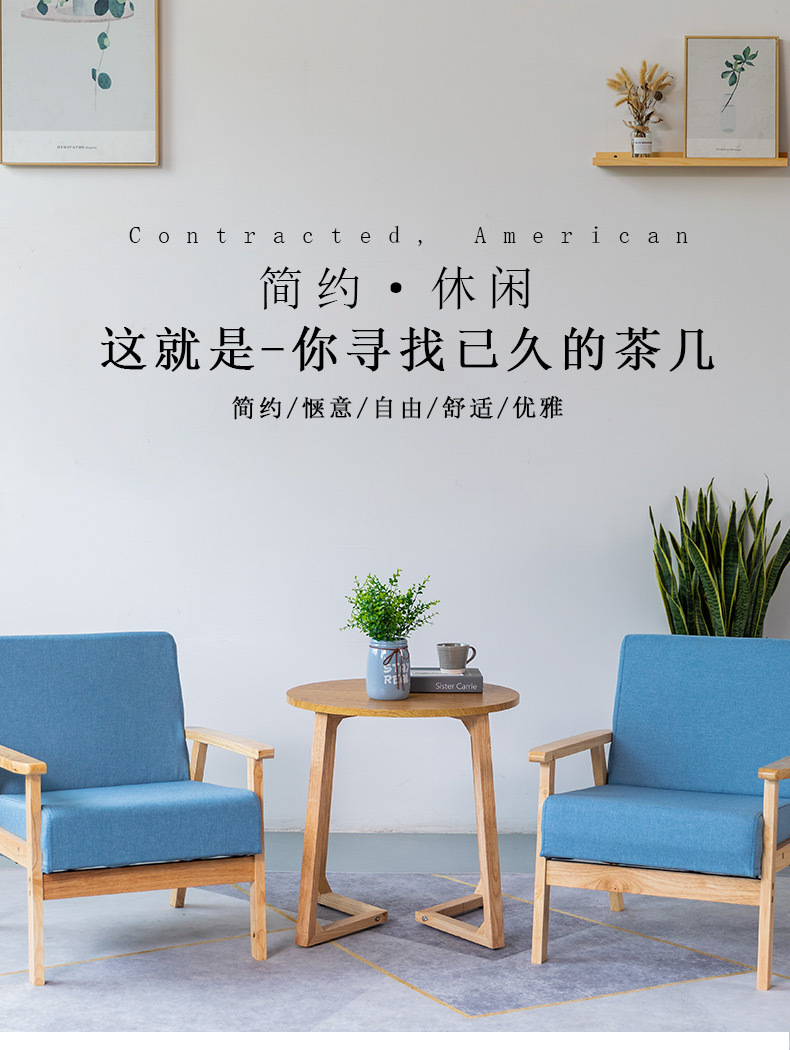 内V茶几密度板_01.jpg