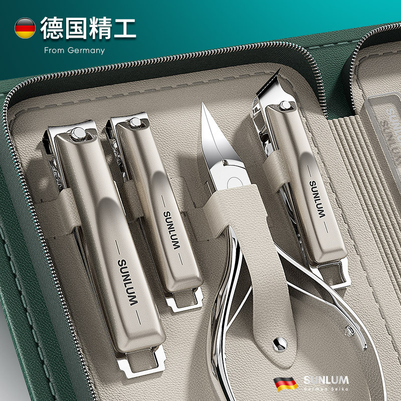 Nail Groove Nail Clipper Set German Men's Nail Clipping Tool Pedicure Tool Classy Original Household Inclined Pliers