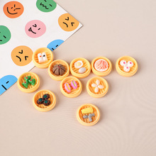 ����ʳ�����\�������Ә�֬С����ֹ�����diy���������z�Ʒ����
