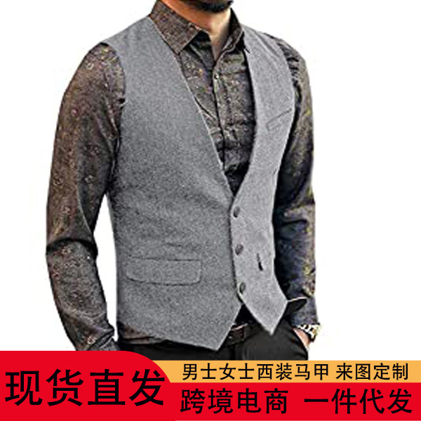 2026 Spring New Men's Vest Cross-Border Exclusive Large Size Casual Vest Men's Cardigan Single-Breasted in Stock Direct Shipment