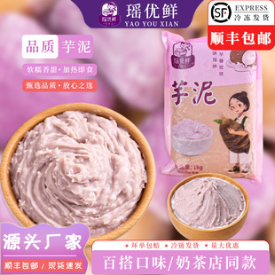 �����r��������൰������W���W�����^����決�̲���������l