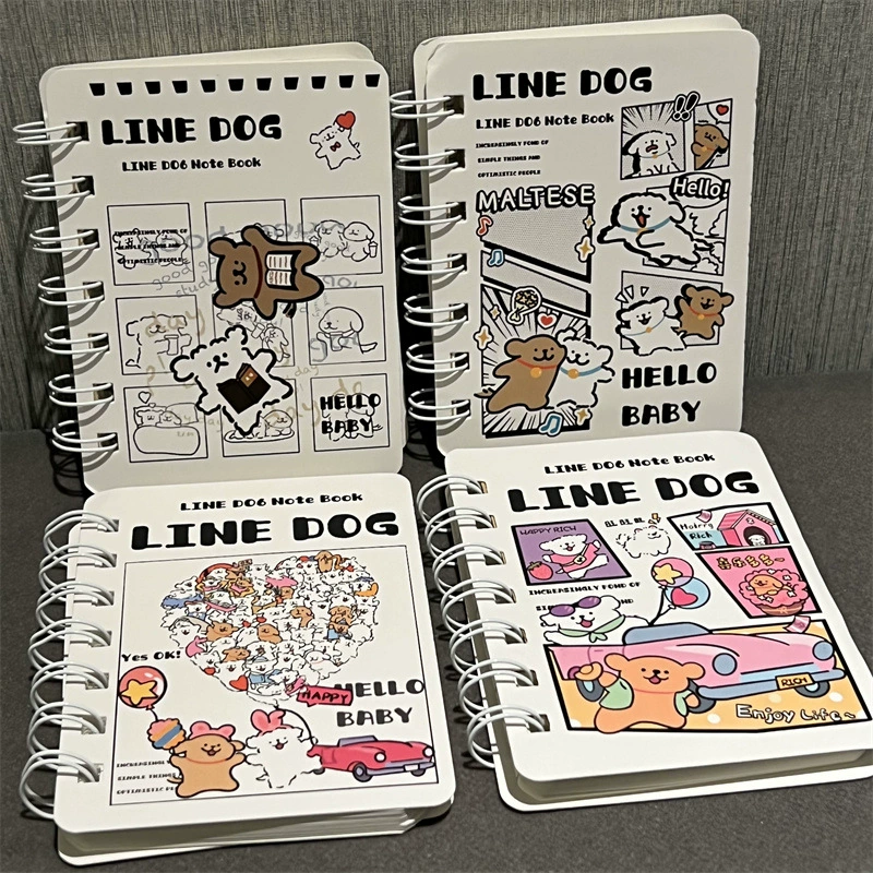 Линия A7 Щенячий круг Bin Wind Высокое значение