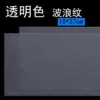 Transparent wave pattern