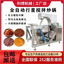 ȫ�ԄӔ������ǳ�偰��u���˙C��偵��ϰ������W�������ϊA���