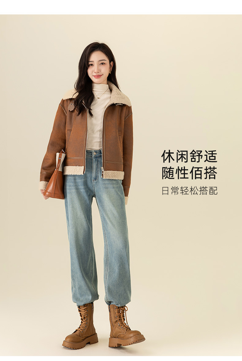 Quần jean ống rộng nữ lưng cao lót lông cừu dáng dài chạm sàn — Màu xanh lam nhạt chi tiết 21