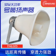 �S��ֱ�N50WABSУ�@�r�呪���A���V��̖Ͳ�P�����ʏV������
