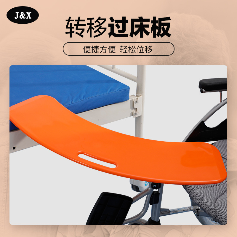 Hemiplegia Disabled Siter Shooting Board Thicked President Nursing…