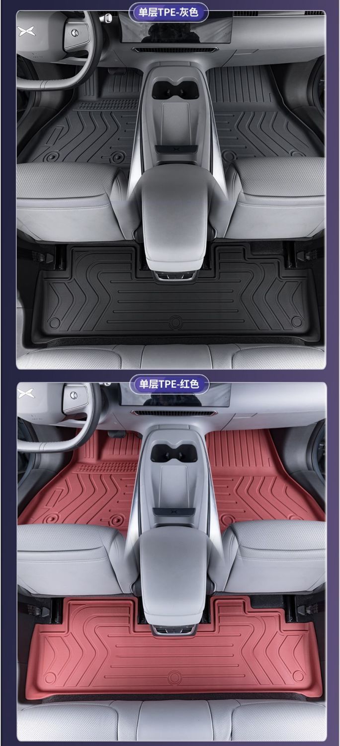 Suitable for Camry Floor Mats, Colorful Tpe Car Floor Mats for 06-24 Models, Specifically for Toyota Hybrid Vehicles, Original Car Wear-Resistant