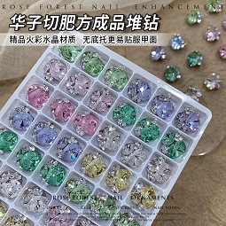 华子切肥方堆钻.jpg