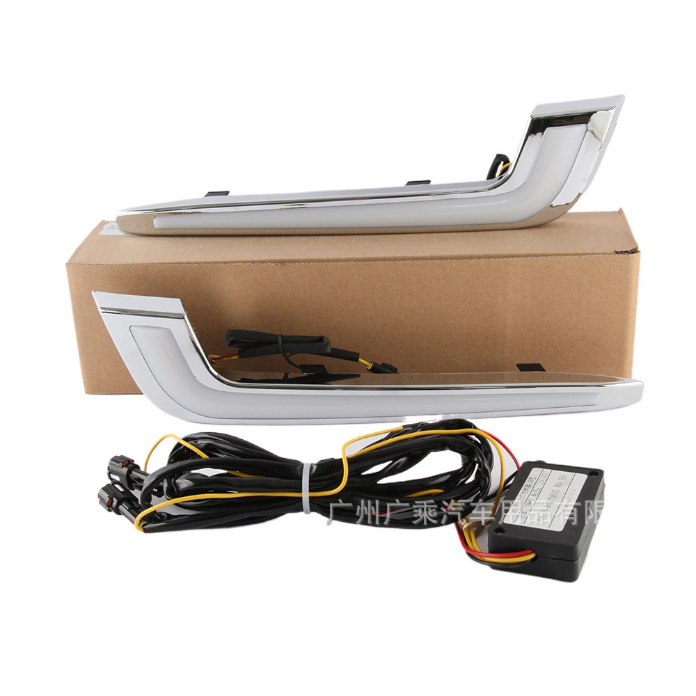 Adecuado para 13-17 Cadillac XTS luz diurna luz LED luz diurna