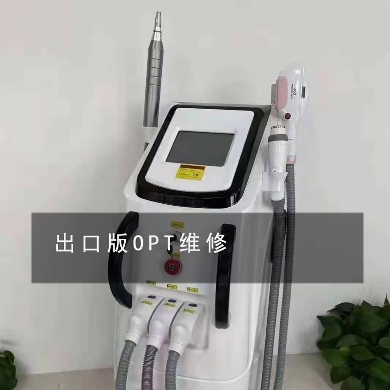 808 punto de congelación instrumento de reparación de cabello reemplazo de mango de tubo de lámpara número 360 accesorios magnéticos - ópticos diafragma de fuga salón de belleza