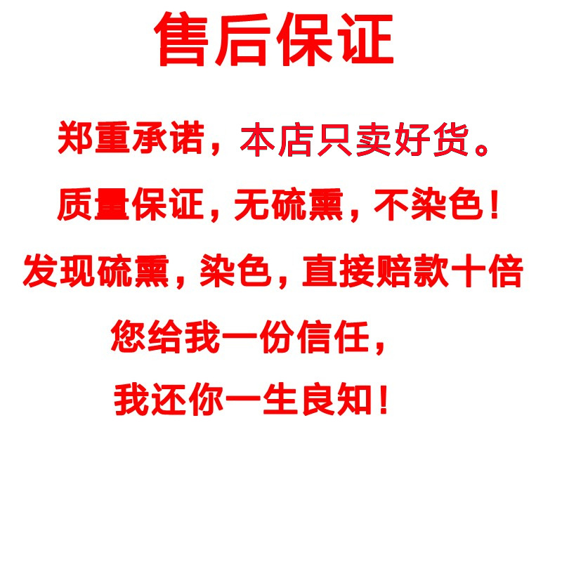 Red Yeast Rice Hong Qu Mi Natural Fermented Culinary Herb for Congee and Cooking 1000g preparation