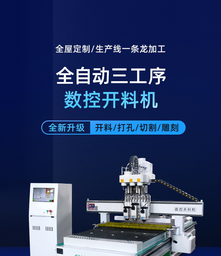 详情1.jpg