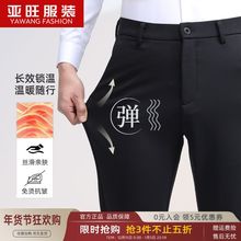���ӽq��C���揗����ʿ���bѝ25�¿�ֱͲ�̄����b�ӽq�Ӻ����eѝ