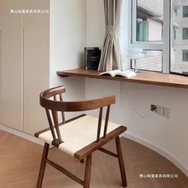 简约现代实木绳编椅复古新中式民宿北欧咖啡厅靠背椅子餐椅草座椅|undefined